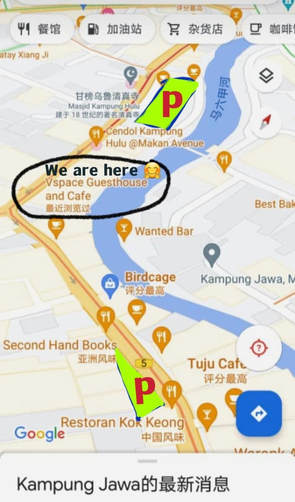 Vspace Guesthouse Capsule & Cafe Malacca Kültér fotó